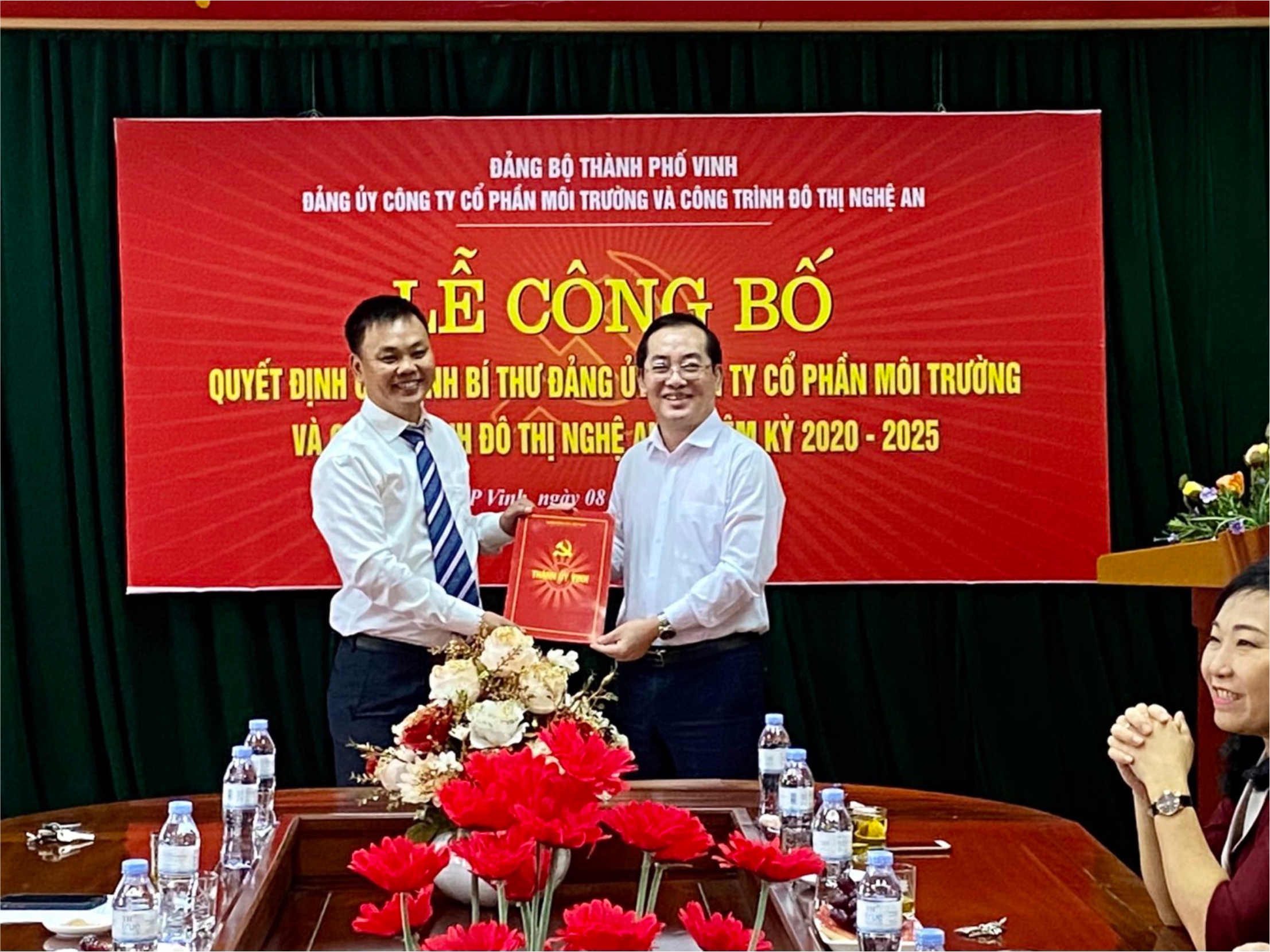 LỄ CÔNG BỐ QUYẾT ĐỊNH
