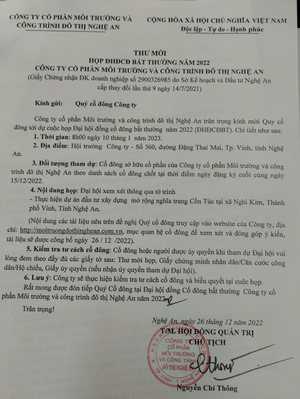 THƯ MỜI HỌP